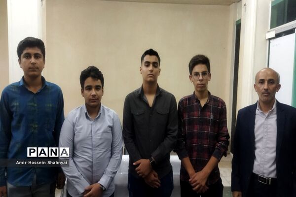 اعزام دانش‌آموزان پسر استان بوشهر به دوره کشوری آموزش خبرنگاران پانا