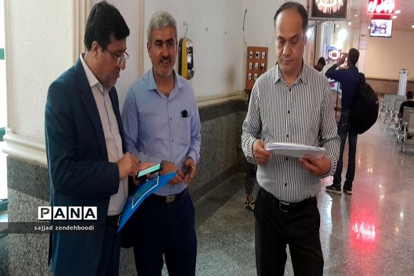 اعزام دانش‌آموزان پسر استان بوشهر به دوره کشوری آموزش خبرنگاران پانا