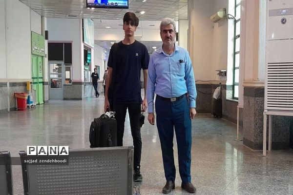 اعزام دانش‌آموزان پسر استان بوشهر به دوره کشوری آموزش خبرنگاران پانا