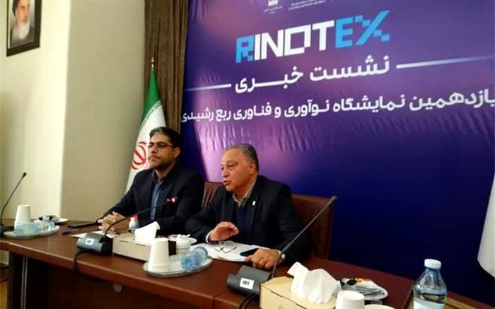 رینوتکس در ایستگاه یازدهم با رینوفست برای دانش‌آموزان