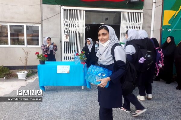 پویش طوفان آب در ساری