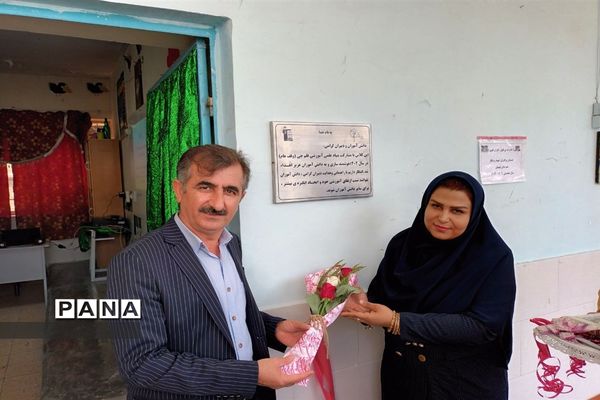 افتتاح دو کلاس هوشمند در مدارس شهرستان بهبهان