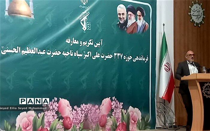 توکل و عمق‌بخشی‌ دینی  از مهم‌ترین عوامل موفقیت هستند