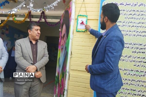 جشن هفته سلامت‌روان در مدرسه ریحانه النبی در شهرستان قرچک