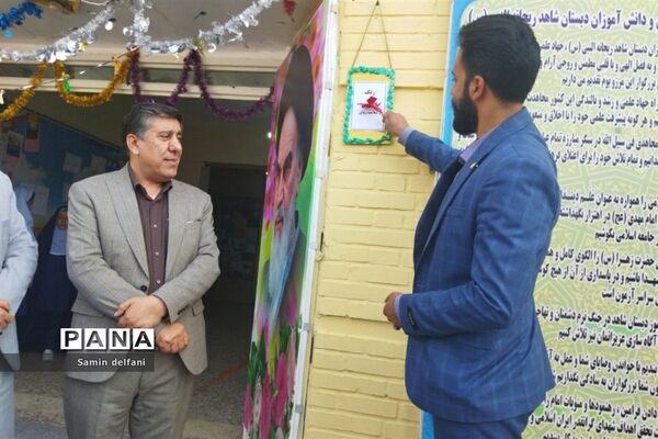 جشن هفته سلامت‌روان در مدرسه ریحانه النبی در شهرستان قرچک