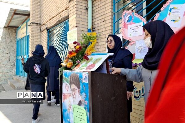 هفته بهداشت‌روان در دبیرستان آزاده رودهن