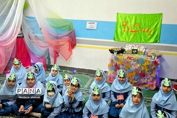 شروع طرح ۳۳ روزه قرآن کریم در دبستان ام البنین‌۱ ناحیه یک شهرری
