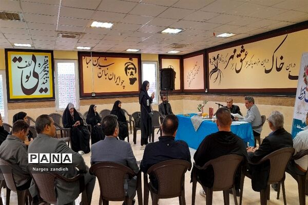 برگزاری گرامیداشت شعرای ایرانی در ملارد