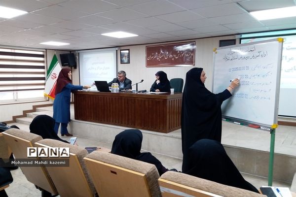 انتخابات نماینده مدیران مدارس استثنایی شهر تهران