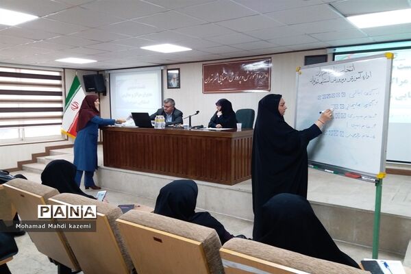 انتخابات نماینده مدیران مدارس استثنایی شهر تهران
