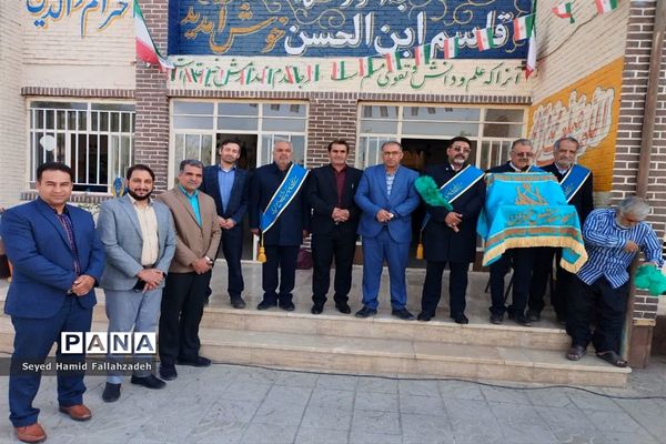 مراسم معنوی صبحگاه انتظار میزبان خدام مسجد مقدس جمکران