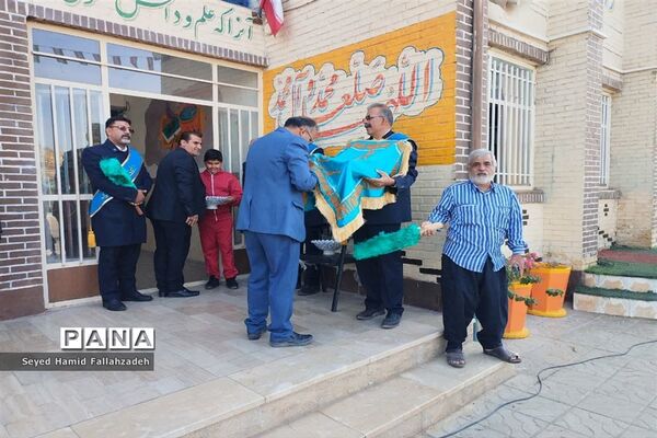 مراسم معنوی صبحگاه انتظار میزبان خدام مسجد مقدس جمکران
