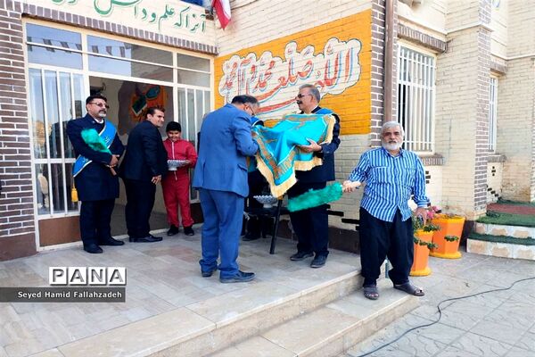 مراسم معنوی صبحگاه انتظار میزبان خدام مسجد مقدس جمکران