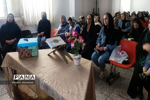 برگزاری انتخابات اولیا و مربیان در مدرسه غیردولتی مریم ملارد