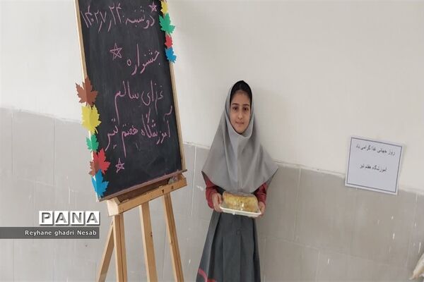 جشنواره غذا سالم و مفید در آموزشگاه هفتم تیر