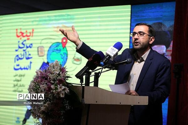 آیین افتتاحیه اردوی ملی آموزش دانش‌آموز خبرنگاران خبرگزاری پانا(ویژه پسران)