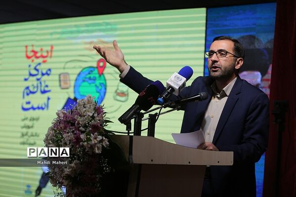 آیین افتتاحیه اردوی ملی آموزش دانش‌آموز خبرنگاران خبرگزاری پانا(ویژه پسران)