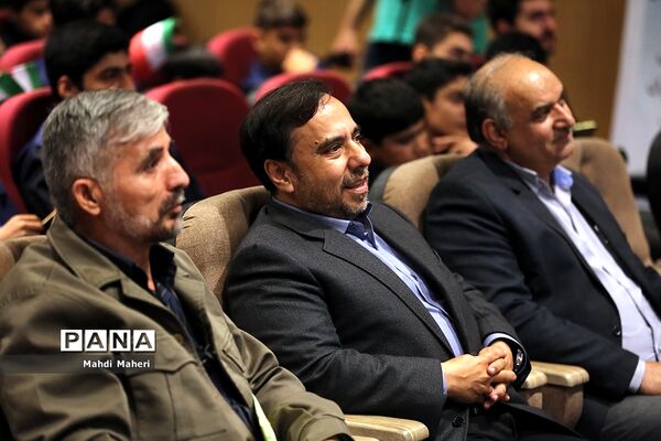 آیین افتتاحیه اردوی ملی آموزش دانش‌آموز خبرنگاران خبرگزاری پانا(ویژه پسران)
