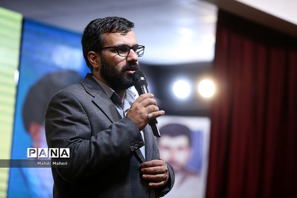 آیین افتتاحیه اردوی ملی آموزش دانش‌آموز خبرنگاران خبرگزاری پانا(ویژه پسران)