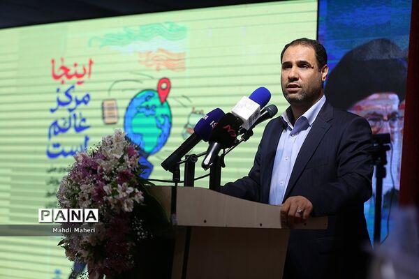 آیین افتتاحیه اردوی ملی آموزش دانش‌آموز خبرنگاران خبرگزاری پانا(ویژه پسران)