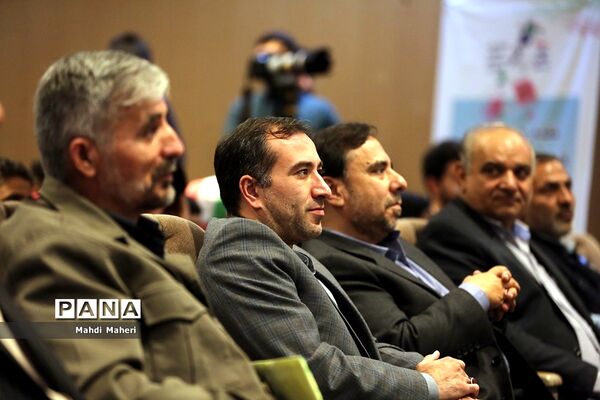 آیین افتتاحیه اردوی ملی آموزش دانش‌آموز خبرنگاران خبرگزاری پانا(ویژه پسران)