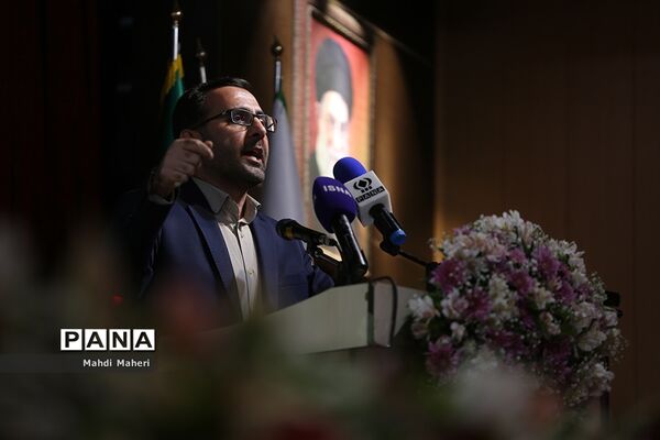 آیین افتتاحیه اردوی ملی آموزش دانش‌آموز خبرنگاران خبرگزاری پانا(ویژه پسران)
