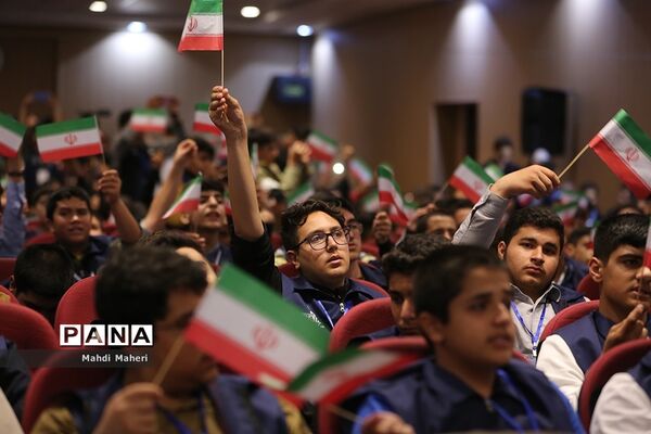 آیین افتتاحیه اردوی ملی آموزش دانش‌آموز خبرنگاران خبرگزاری پانا(ویژه پسران)