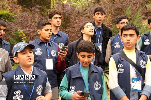 اردوی ملی پسران پانا