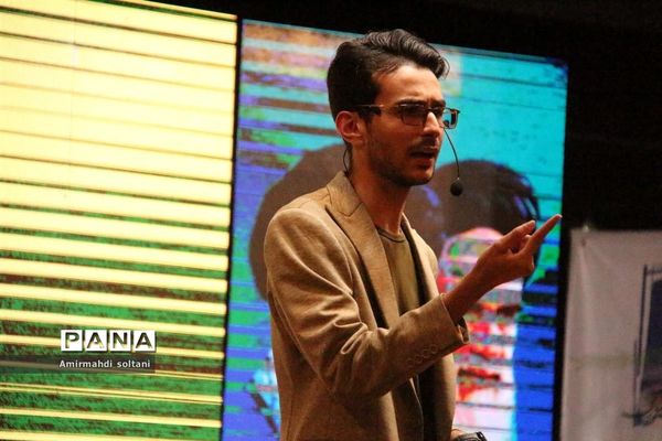 اردوی ملی پسران پانا