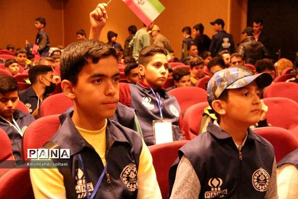 اردوی ملی پسران پانا