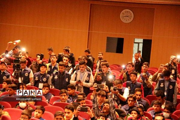 اردوی ملی پسران پانا