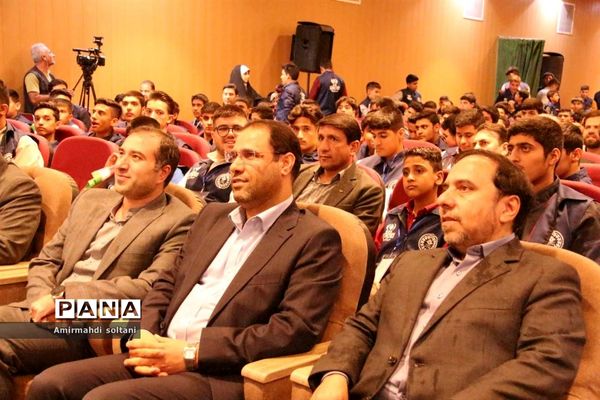 اردوی ملی پسران پانا