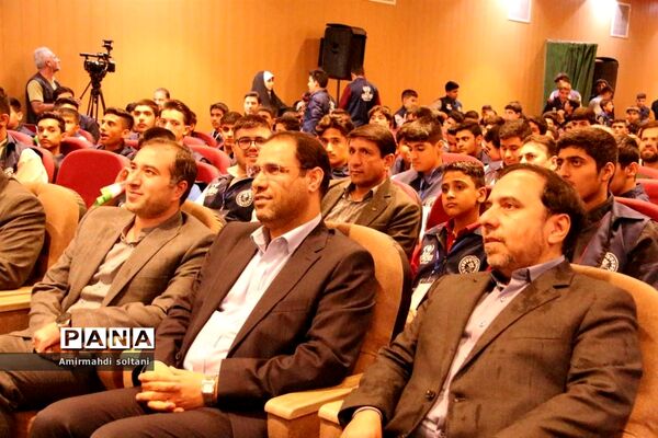 اردوی ملی پسران پانا