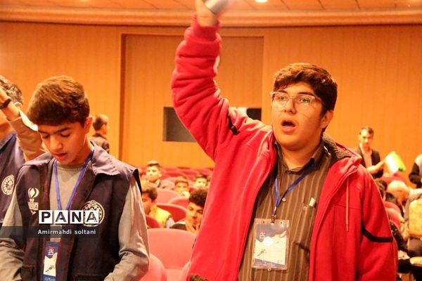 اردوی ملی پسران پانا