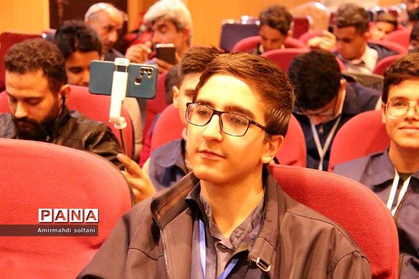 اردوی ملی پسران پانا