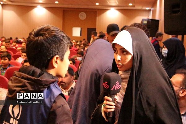 اردوی ملی پسران پانا