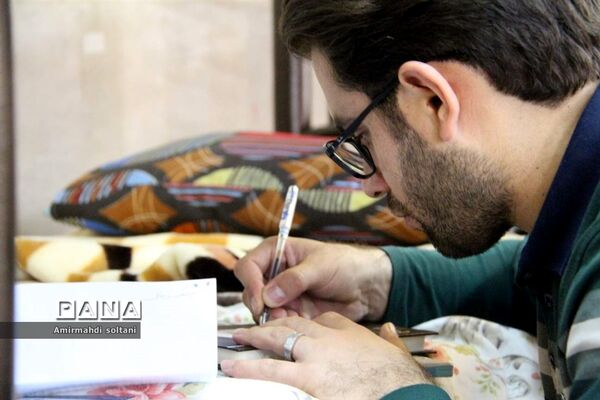 اردوی ملی پسران پانا