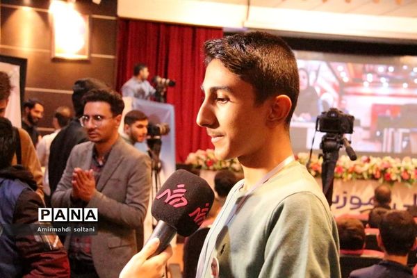 اردوی ملی پسران پانا