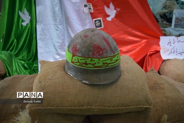 ویژه‌برنامه گرامیداشت یاد و خاطره شهدای مظلوم فلسطین در دبیرستان فیض‌کاشانی منطقه ۱۴