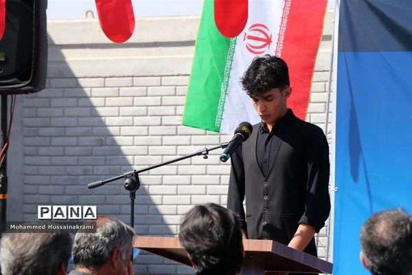 افتتاح مدرسه مهر نوین در ابرکوه