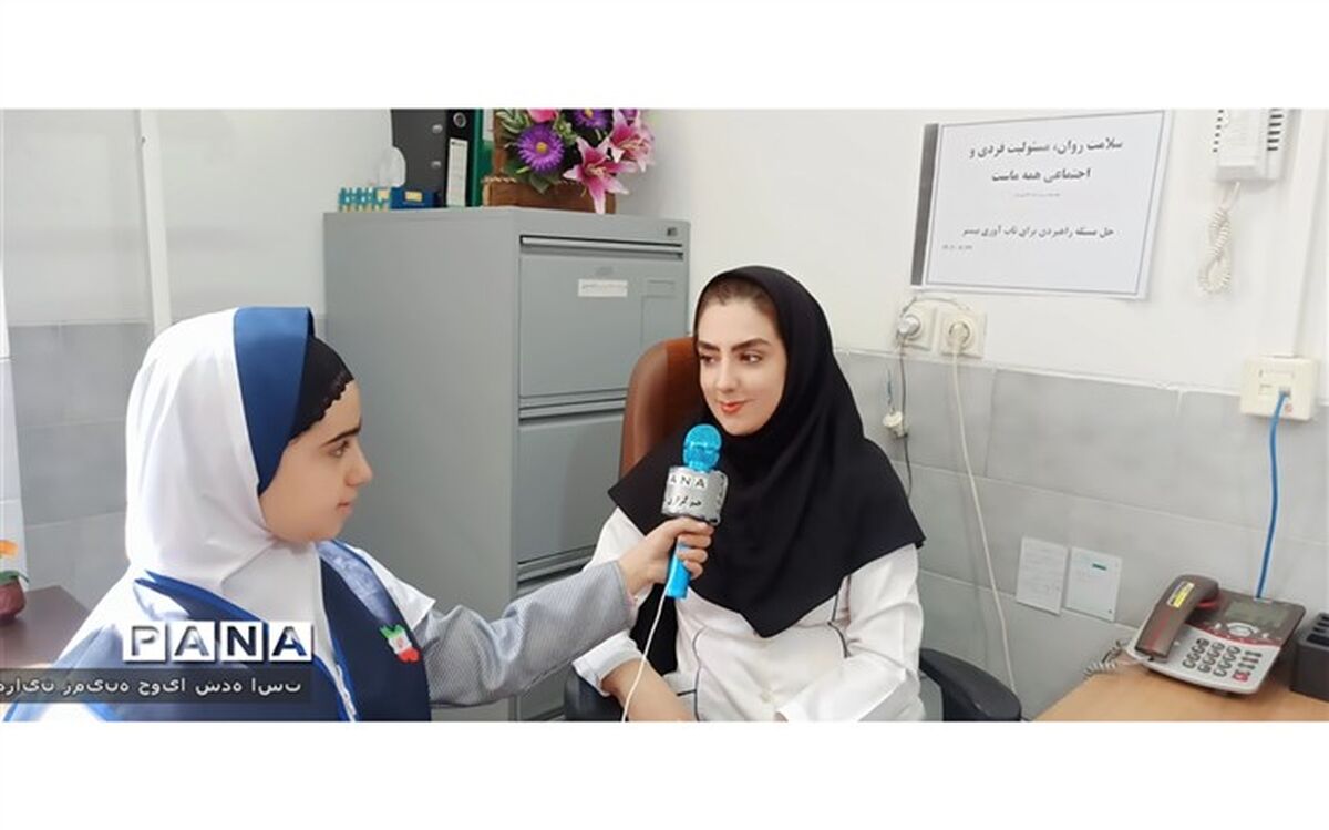 سلامت روان در رشد مسئولیت فردی و اجتماعی دانش‌آموزان موثراست