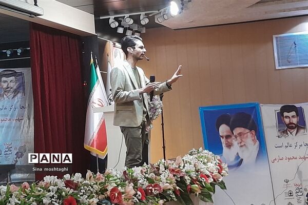 افتتاحیه اردوی ملی آموزش دانش‌آموز خبرنگاران ویژه پسران