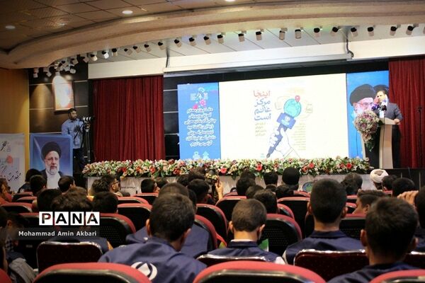 حضور پسران خبرنگار پانا شهرستان‌های تهران در اردوی ملی آموزش دانش‌آموز خبرنگاران