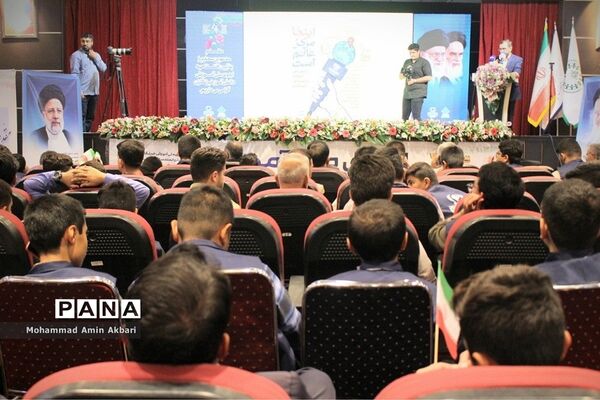 حضور پسران خبرنگار پانا شهرستان‌های تهران در اردوی ملی آموزش دانش‌آموز خبرنگاران