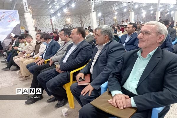 آیین تجلیل از نخبگان و افتخار آفرینان کنکور سراسری ۱۴۰۲ هزار مسجد-شهرستان کلات