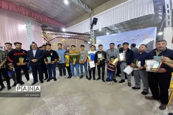 آیین تجلیل از نخبگان و افتخار آفرینان کنکور سراسری ۱۴۰۲ هزار مسجد-شهرستان کلات
