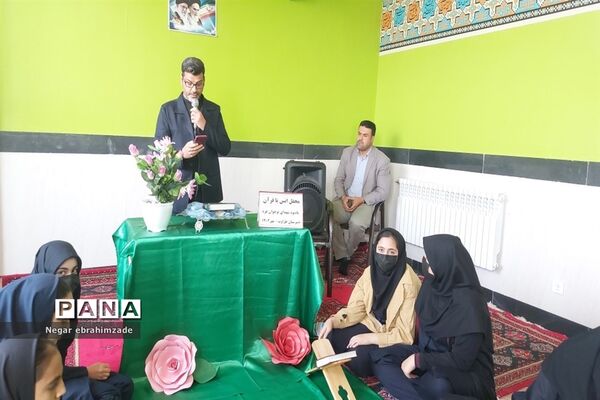 برگزاری محفل انس با قرآن به یاد شهدای نوجوان غزه در جاجرم