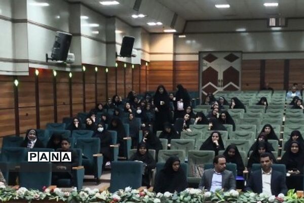 برگزاری جلسه تخصصی مدیران آموزش و پرورش ناحیه ۲ شهرری