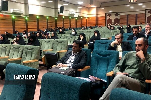 برگزاری جلسه تخصصی مدیران آموزش و پرورش ناحیه ۲ شهرری