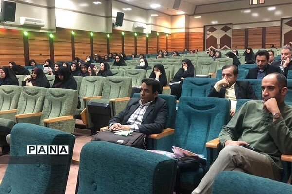 برگزاری جلسه تخصصی مدیران آموزش و پرورش ناحیه ۲ شهرری